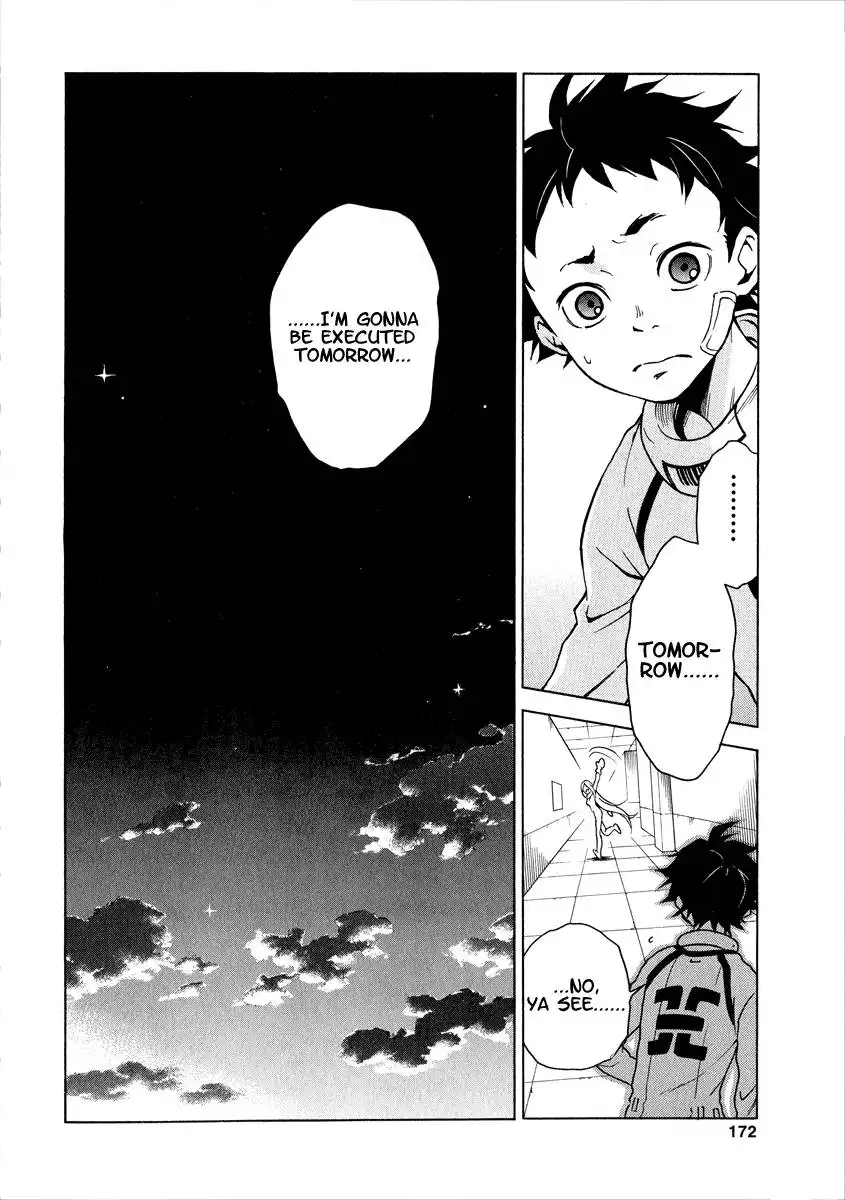 Deadman Wonderland Chapter 4 3